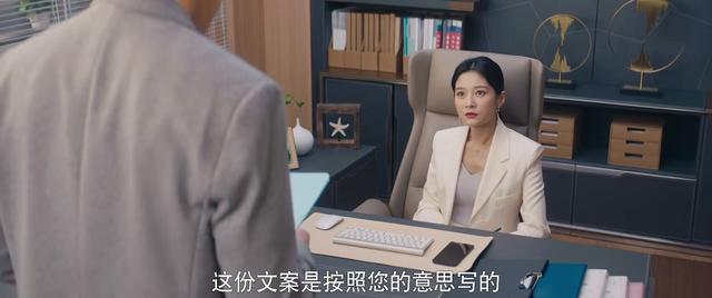 《我是真的爱你》：陈娇蕊的冷漠，和她的母亲如出一辙