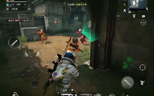 一篇文章了解《和平精英》团竞模式，带着好友爽翻天吧