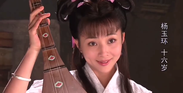 12版杨贵妃，一颦一笑皆风情，谁撑起了唐朝第一美，谁在滥竽充数