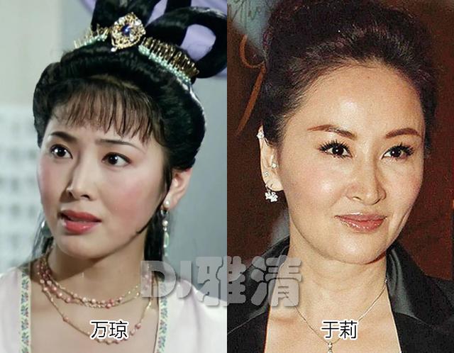 80年代珠影厂 为何被称“美人窝”？20位女星今昔对比 变化都太大了