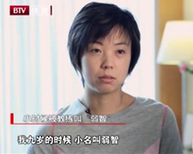 张怡宁：28岁时嫁48岁的300亿富豪，昔日世界冠军做起了家庭主妇