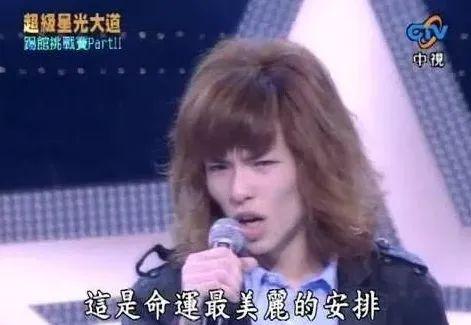 萧敬腾终于承认恋情了！能让萧敬腾大方公开的居然是她？