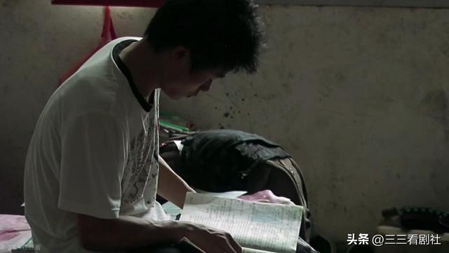 倔强的麦苗,为生存奔波的寒门子弟——纪录片《出路》