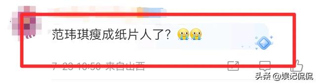 陈建州带全家美国度假！9岁儿子身高优越，48岁范玮琪瘦成纸片人