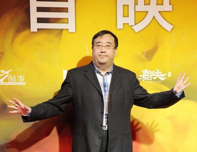 《铁道飞虎》成龙挑战极寒 王凯澄清与陈乔恩绯闻