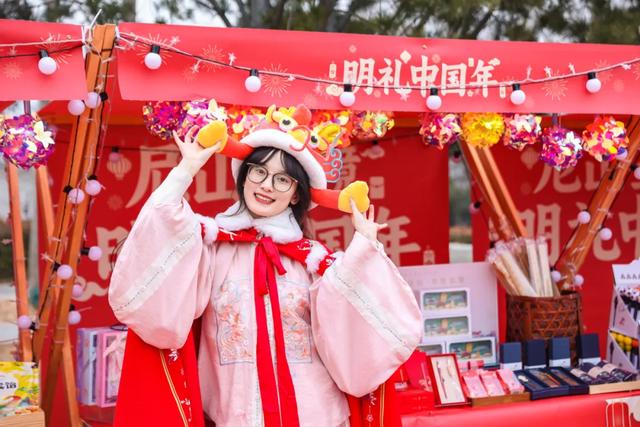 这些人免费！山东年味最浓的地方，尼山算一个