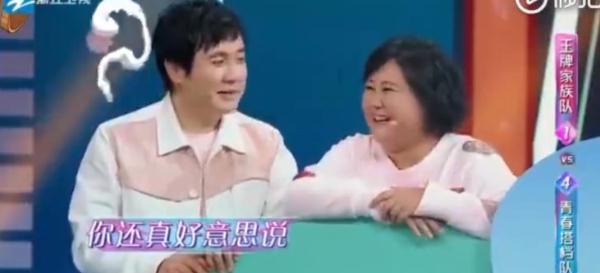 《王牌对王牌》结束后，王牌家族发微博感慨，华晨宇最感人