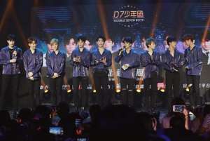 熊艺文(D7少年团北京首唱燃爆全场 少年之时梦想此刻扬帆)