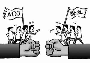 xz是哪个明星(肖战事件：是非曲直如何评说)