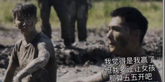 《特战荣耀》结局：郭笑笑踹艾千雪的那一脚，让她“羞耻”了一生