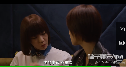 这不比霸总靠谱？王萌力挺陈露锤渣男晒真相，金靖出名不忘刘胜瑛