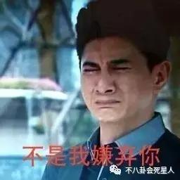 回顾《少年包青天》套路满满，颜值高的都是凶手？