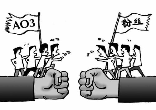 肖战事件：是非曲直如何评说