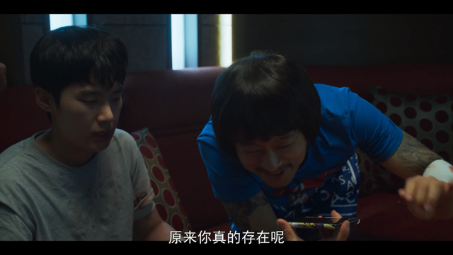 揭露韩国「校园援助交际」，这人间课堂，可真敢拍