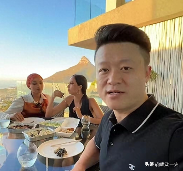 非洲土皇帝王垚：丰臀辣妹当助理，生活奢靡为何多次被官媒表扬？