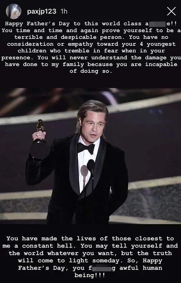 皮特儿女站队朱莉:皮特这姓我不要了!跟老爹不和,成祖传的了?