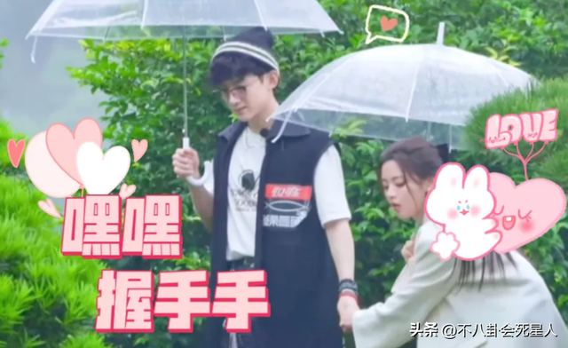 白敬亭宋轶恋情曝光，女方大4岁，因戏生情，已获男方父母认可