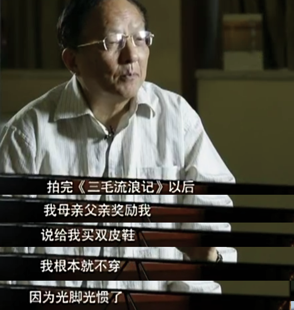 王龙基：国产电影首个童星，第一代三毛的扮演者，如今怎么样了？