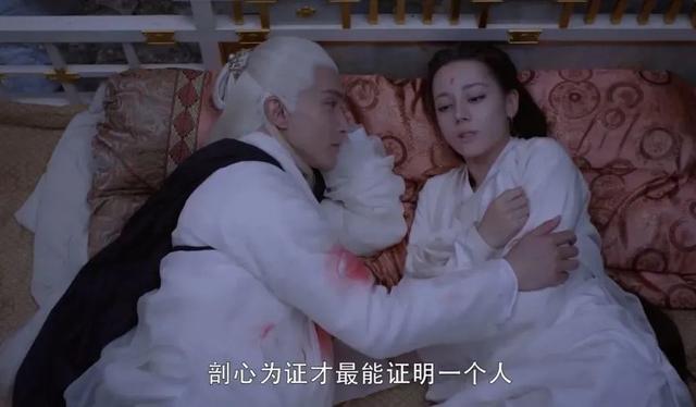 总有几部意难平的剧,哪部把你虐到哭?