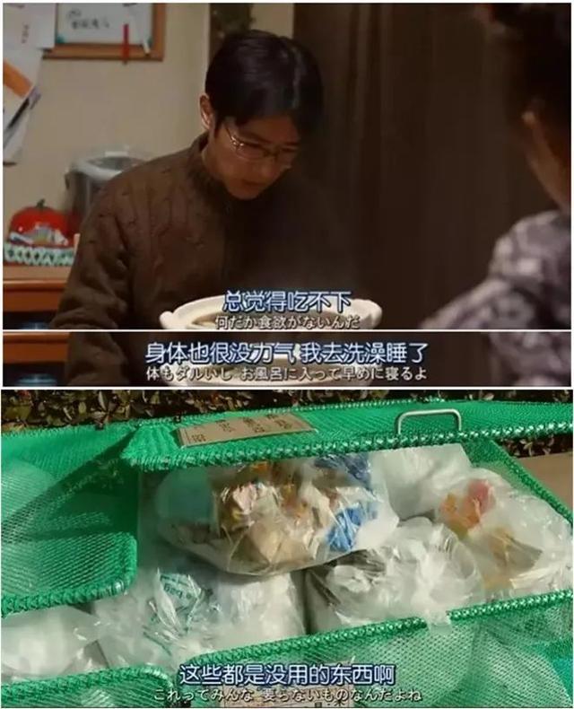 结婚2年,冯绍峰半夜崩溃删微博:赵丽颖,我装不下去了…