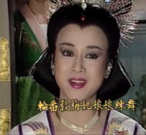 12版杨贵妃，一颦一笑皆风情，谁撑起了唐朝第一美，谁在滥竽充数