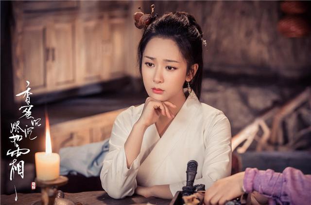 杨紫有几段感情男友是谁？杨紫秦俊杰分手原因是什么？