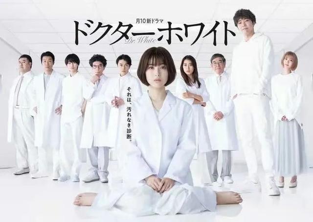 拯救日剧荒—2022冬季上新啦