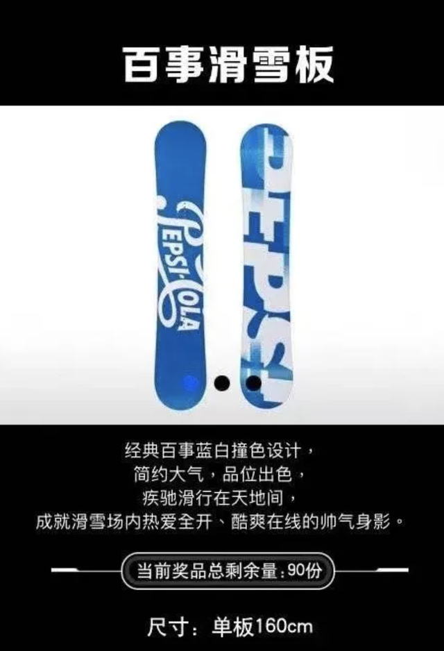 男明星身高凡尔赛比拼