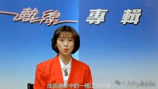 为艺术献身！翁虹《挡不住的疯情》，人性复杂多变