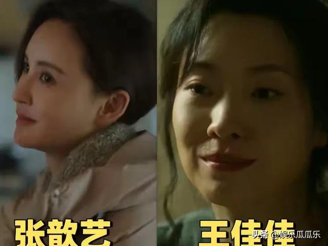 满脸的折子，浑身的油腻，却要演“坐台”的小姐，网友：真服了？