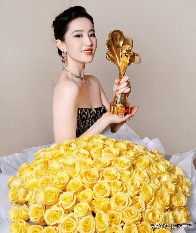 白秀珠到花木兰再到黄亦玫，刘亦菲每一步都算数，飞天奖实至名归