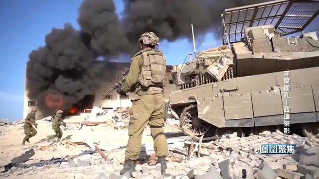 2024年度面孔——政坛弃影｜凤凰聚焦