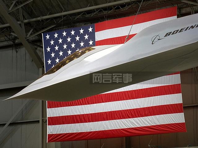 美军绝密隐身验证机曝光 酷似外星UFO战机