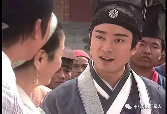 回顾《少年包青天》套路满满，颜值高的都是凶手？