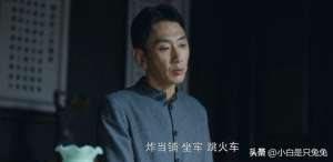 党务调查科(《欢颜》马天放所属的党务调查科，是国民党哪个部门？老顾是谁？)