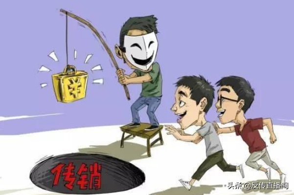 “1040老总”表面光鲜的背后，你能看清他们的结局吗？