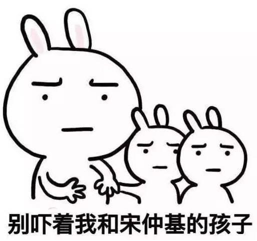 看天下周银川最高温20°C！妹子，你距离A4腰有多远？