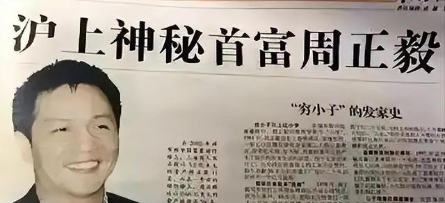 东方卫视一姐陈蓉：因“寿宴门”身败名裂，今低调嫁海归结婚生子