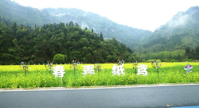 春风五千里，安徽休宁依托摄影产业催生摄影经济