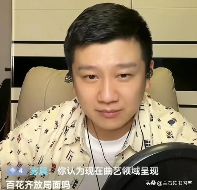 李寅飞太敢说了：犀利点评侯耀华何云伟，解密贾旭明张康裂穴原因