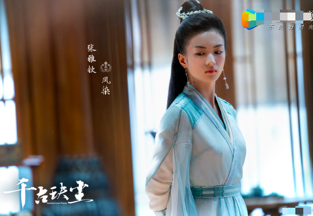 曝19岁灵超与张雅钦恋爱！两人同款被扒，女方曾用其私照当头像