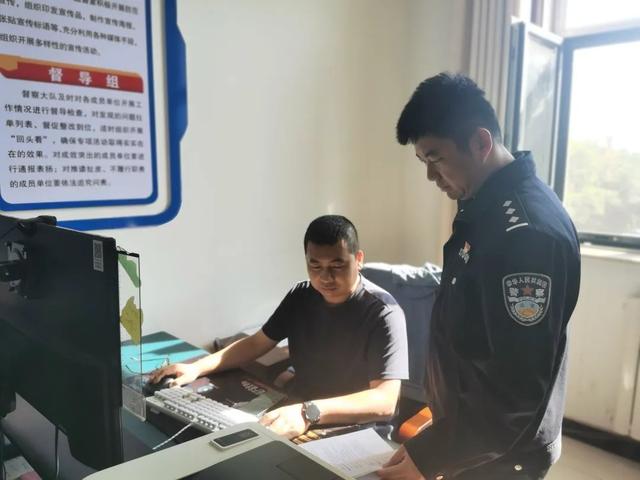 【24小时警事】消失的女友