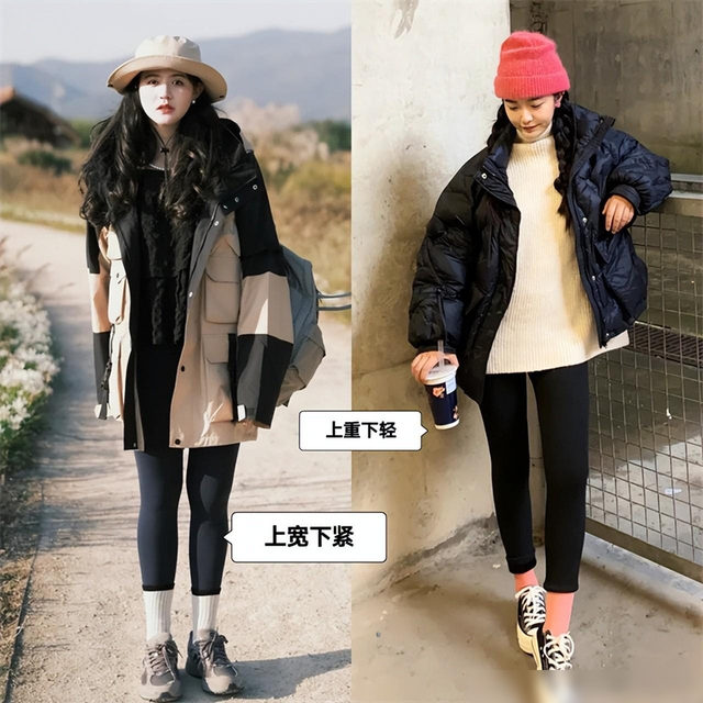 打底裤请一定要这样穿:叠裙子、裹袜子,既保暖又显瘦,谁穿谁美