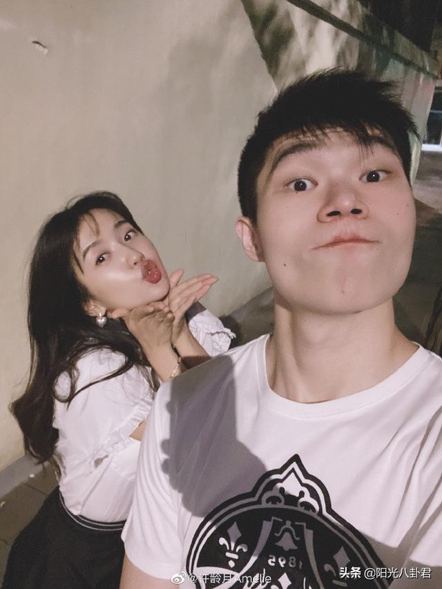 520已有三位明星官宣喜讯，王彦霖夫妻最甜，两女星男友身份成谜