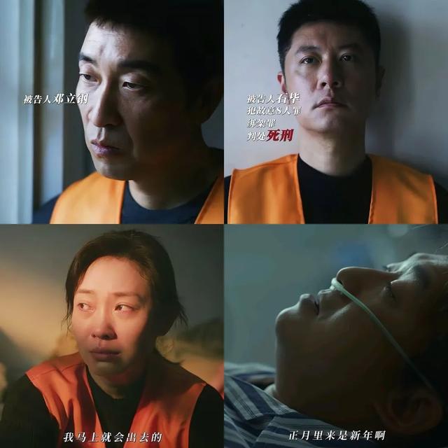 《漂白》大结局！6位演员被赞，1位演员被嘲，王佳佳成最大赢家