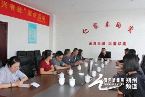 山西怀仁市总工会开展“强国复兴有我”劳模宣讲活动