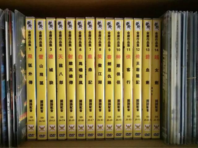 97版和03版乔峰放在一起，音乐一响，吹风机一动，差距就出来了