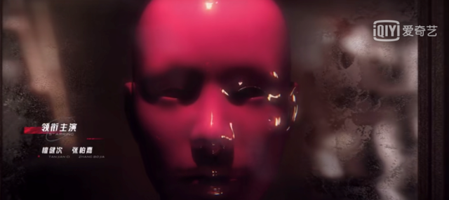 《欢颜》番位引争议，网友做阅读理解：董子健张译谁是主演？