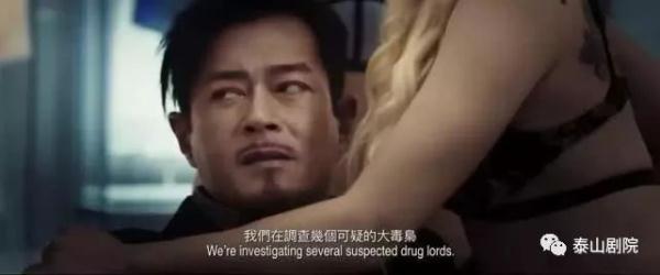 《扫毒2》提前上映！古天乐演反派毒枭阴狠毒辣，比演警察有看头