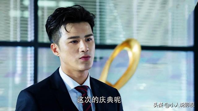 狐狸的夏天：谭松韵、姜潮甜蜜双排，小编用2天时间追完全剧